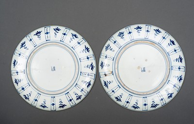 Lot 160 - PAIR OF PLATES DECORATED WITH BLOSSOMS