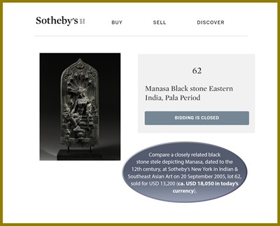 Lot 595 - A RARE BLACK STONE STELE DEPICTING MANASA, PALA PERIOD