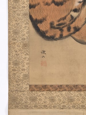 Lot 1198 - MORI TETSUZAN (1775-1841): A SCROLL PAINTING OF A TIGER