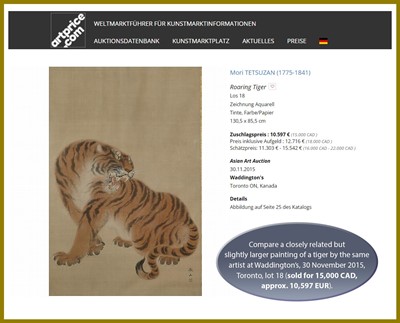 Lot 1198 - MORI TETSUZAN (1775-1841): A SCROLL PAINTING OF A TIGER