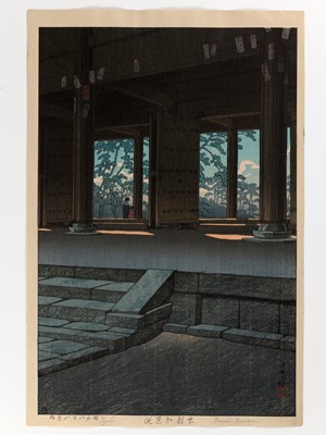 Lot 308 - KAWASE HASUI: A COLOR WOODBLOCK PRINT OF THE CHION’IN TEMPLE IN KYOTO, DATED 1933