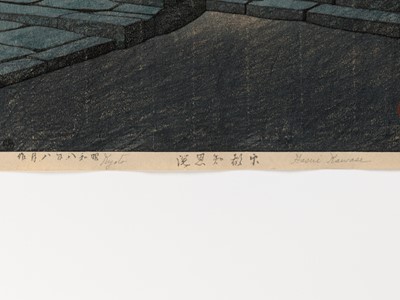 Lot 308 - KAWASE HASUI: A COLOR WOODBLOCK PRINT OF THE CHION’IN TEMPLE IN KYOTO, DATED 1933