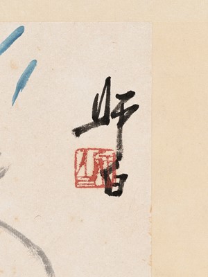 Lot 1079 - ‘WHITE RABBIT’, BY LOU SHIBAI (1918-2010)