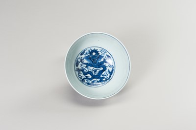 Lot 812 - A BLUE AND WHITE PORCELAIN ‘DRAGON’ BOWL