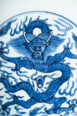 Lot 812 - A BLUE AND WHITE PORCELAIN ‘DRAGON’ BOWL