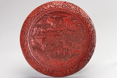 Lot 957 - A MUSEUM COPY OF A CINNABAR LACQUER BOX
