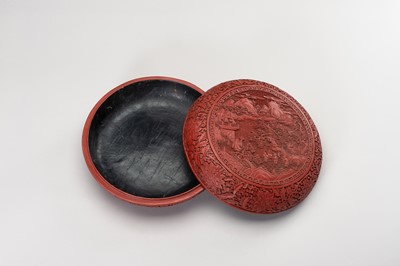 Lot 957 - A MUSEUM COPY OF A CINNABAR LACQUER BOX
