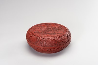 Lot 957 - A MUSEUM COPY OF A CINNABAR LACQUER BOX