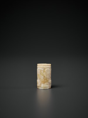 Lot 91 - A CARVED CYLINDRICAL JADE BEAD, LIANGZHU CULTURE