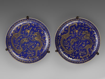 Lot 274 - A PAIR OF POWDER-BLUE-GLAZED GILT-DECORATED ‘DRAGON’ CHARGERS, GUANGXU MARKS AND OF THE PERIOD