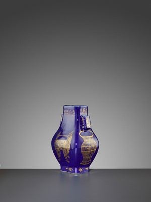 Lot 254 - A GILT-DECORATED AND POWDER BLUE HU-FORM VASE, GUANGXU MARK AND PERIOD