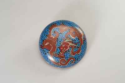 Lot 127 - A FINE CLOISONNÉ BOX WITH DRAGON AND CLOUDS