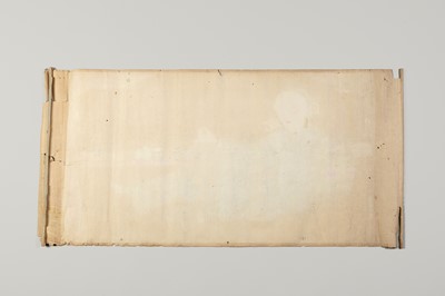 Lot 1031 - A DECORATIVE PAINTING OF A COURT LADY