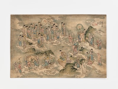 Lot 518 - ‘ALL IMMORTALS GATHER FOR THE BIRTHDAY’, DATED 1737