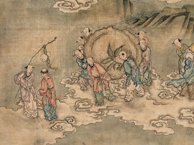 Lot 518 - ‘ALL IMMORTALS GATHER FOR THE BIRTHDAY’, DATED 1737