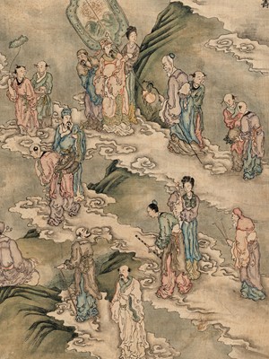 Lot 518 - ‘ALL IMMORTALS GATHER FOR THE BIRTHDAY’, DATED 1737