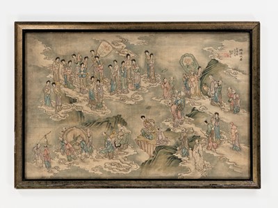 Lot 518 - ‘ALL IMMORTALS GATHER FOR THE BIRTHDAY’, DATED 1737