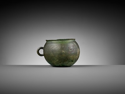 Lot 340 - AN ELLIPTICAL BRONZE VESSEL, MID-SPRING AND AUTUMN PERIOD