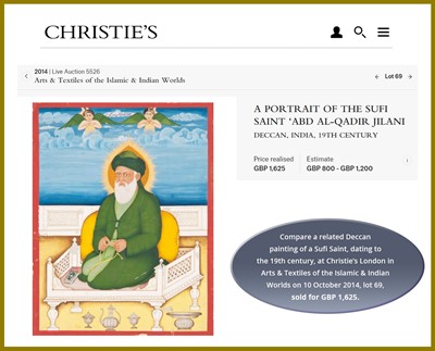 Lot 1293 - A DECCAN MINIATURE PAINTING OF A PROPHET