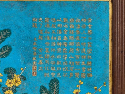 Lot 7 - A CLOISONNÉ PANEL, INSCRIBED WITH A POEM BY THE QIANLONG EMPEROR
