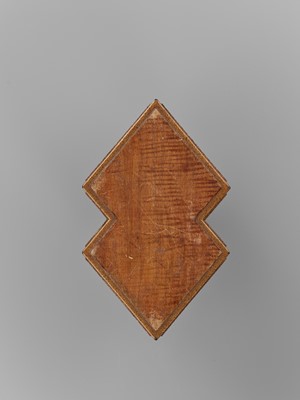 Lot 382 - A DOUBLE-LOZENGE-FORM WOOD KOBAKO AND COVER