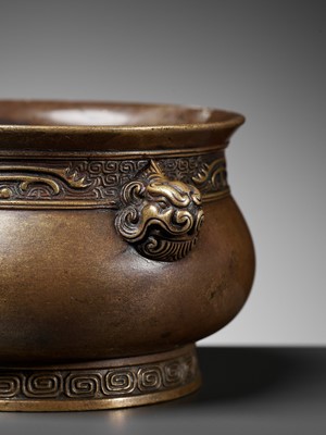 Lot 365 - AN UNUSUAL ‘ARCHAISTIC’ BRONZE CENSER, 17TH-18TH CENTURY OR EARLIER