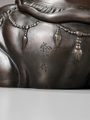 Lot 94 - SHIUN: A FINE BRONZE OKIMONO OF FUGEN BOSATSU SEATED ON AN ELEPHANT