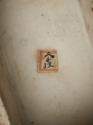 Lot 198 - A SANCAI GUANYIN SHRINE, LATE MING TO EARLY QING DYNASTY
