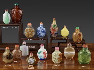 Lot 304 - A BANDED AGATE SNUFF BOTTLE, QING DYNASTY