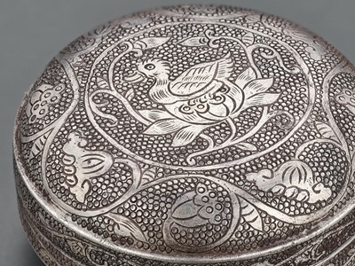 Lot 22 - A ‘MANDARIN DUCK’ SILVER BOX AND COVER, TANG DYNASTY