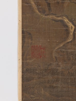 Lot 125 - A VERY EARLY AND IMPORTANT SILK PAINTING OF BENZAITEN, C. 1400