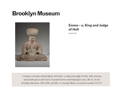 A MONUMENTAL INLAID AND LACQUERED WOOD MASK OF EMMA-O, THE KING AND JUDGE OF HELL