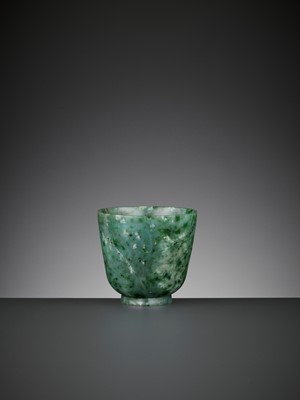 Lot 93 - A SPINACH-GREEN ‘FERN FROST’ JADE CUP, QING DYNASTY