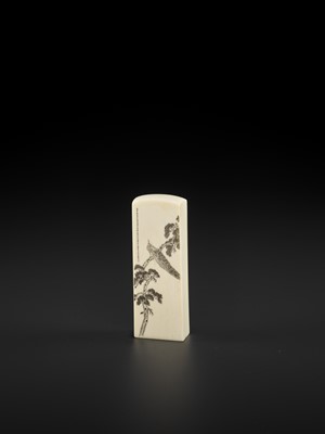 Lot 479 - AN IVORY ‘IMMORTALS’ SEAL, MID-QING TO REPUBLIC