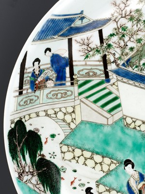 Lot 233 - A LARGE FAMILLE VERTE DISH, QING DYNASTY