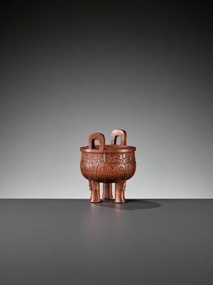 Lot 34 - A BAMBOO ‘ARCHAISTIC’ MINIATURE TRIPOD CENSER, QING DYNASTY