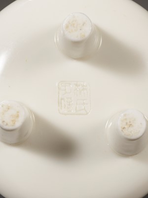 Lot 183 - A DEHUA PORCELAIN CENSER WITH MARK, LATE MING DYNASTY
