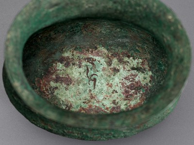 Lot 353 - A BRONZE RITUAL WINE CUP, ZHI, LATE SHANG TO EARLY WESTERN ZHOU