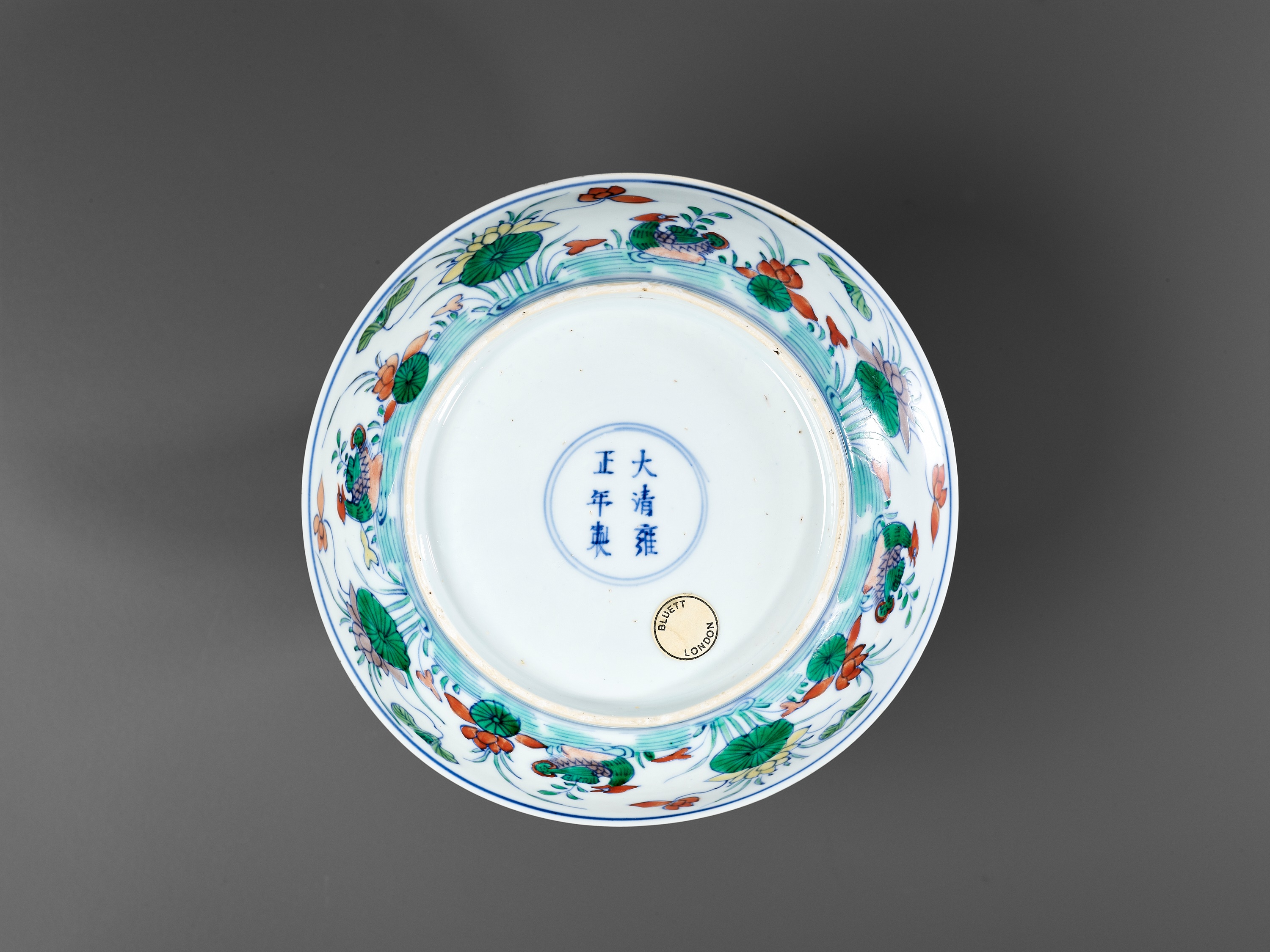 中国美術 色絵 花鳥紋 題詞 瑠璃遊台 碗 雍正年製(LC258)アンティーク