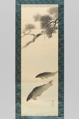 Lot 1199 - A HANGING SCROLL PAINTING OF TWO CARPS AND A PINE TREE