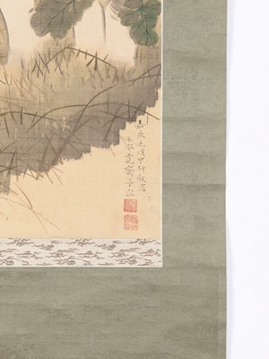 Lot 1078 - MORI KANSAI (1814-1894): A FINE ‘HARVEST TIME’ SCROLL PAINTING