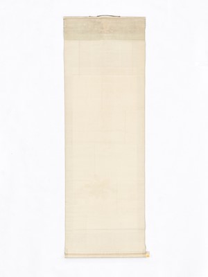 Lot 1078 - MORI KANSAI (1814-1894): A FINE ‘HARVEST TIME’ SCROLL PAINTING