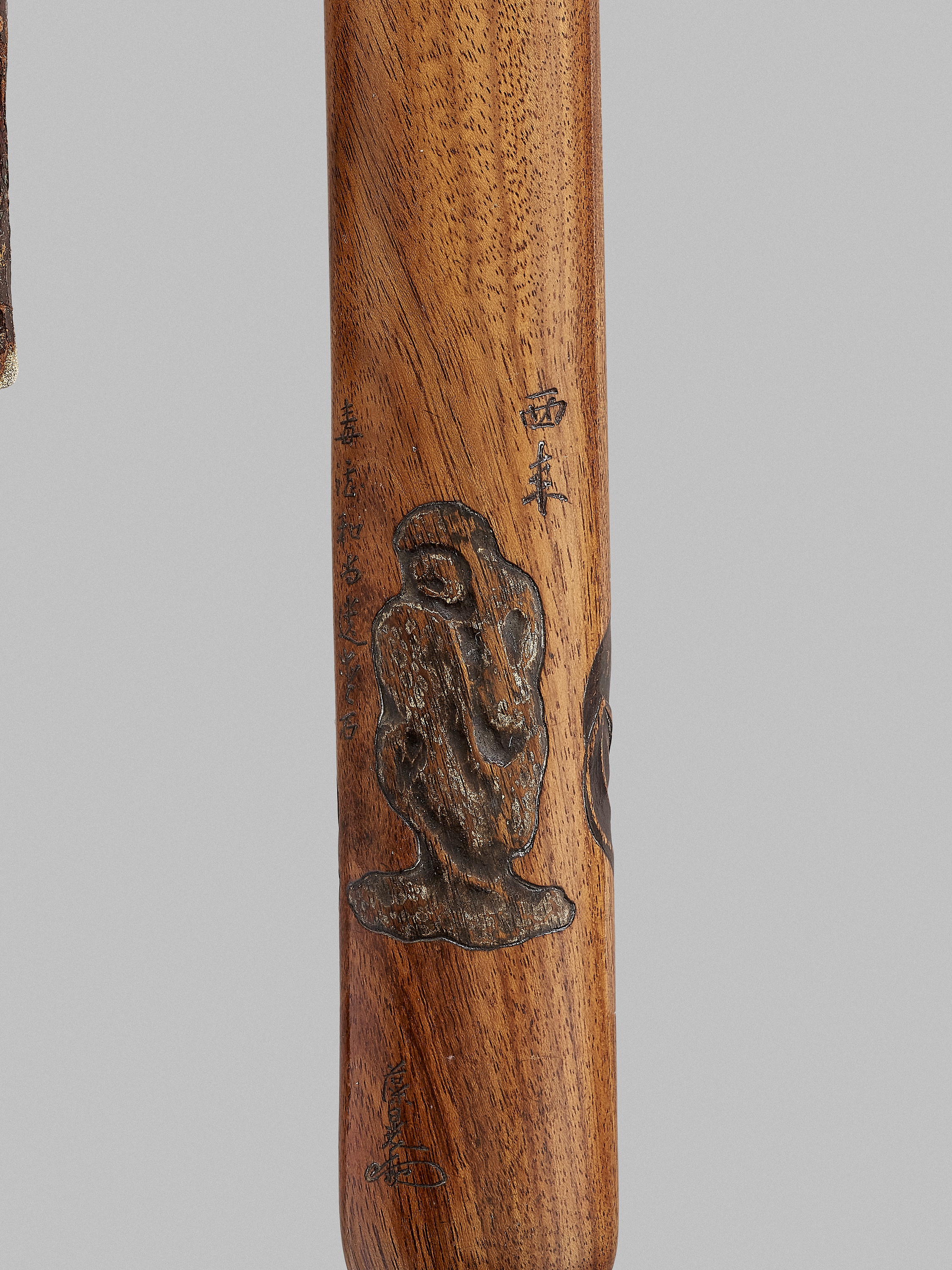 Lot 349 - TOSHIYAMA SOKO: A FINE WOOD KISERUZUTSU,