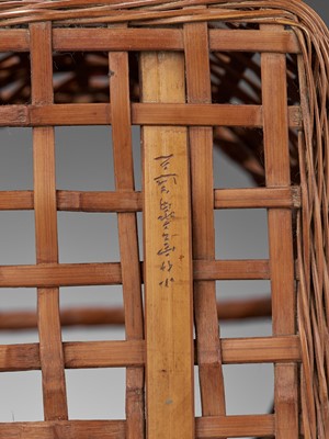 Lot 175 - TANABE CHIKUUNSAI II: A BAMBOO HANAKAGO (FLOWER BASKET) TITLED ‘FELICITOUS LONG LIFE’
