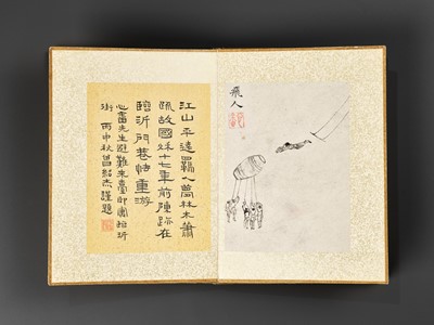 Lot 550 - ‘CIRCUS SCENES’, AN ALBUM BY PU RU (1896-1963), WITH A TOTAL OF 16 LEAVES