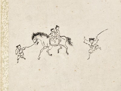 Lot 550 - ‘CIRCUS SCENES’, AN ALBUM BY PU RU (1896-1963), WITH A TOTAL OF 16 LEAVES
