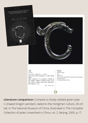 A LARGE GREEN JADE ‘C-SHAPED DRAGON' PENDANT, HONGSHAN CULTURE