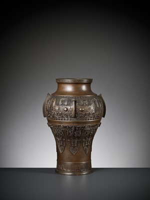Lot 52 - A MASSIVE BRONZE ‘ARCHAISTIC’ BALUSTER VASE, LATE MING TO EARLY QING