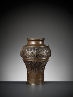 Lot 52 - A MASSIVE BRONZE ‘ARCHAISTIC’ BALUSTER VASE, LATE MING TO EARLY QING