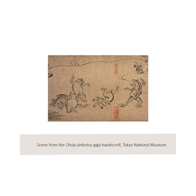 SHIBATA ZESHIN (1807-1891): A HIGHLY IMPORTANT 7-METER “CHOJU-GIGA TURTLES” EMAKI HANDSCROLL